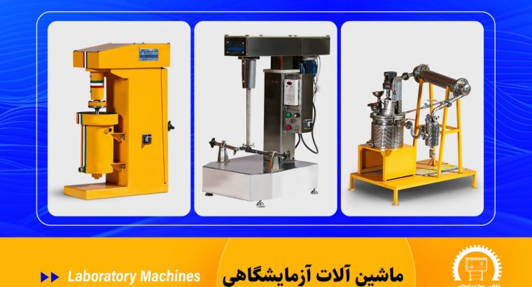 ماشین سازی اسلامی