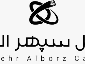 کابل سپهر البرز