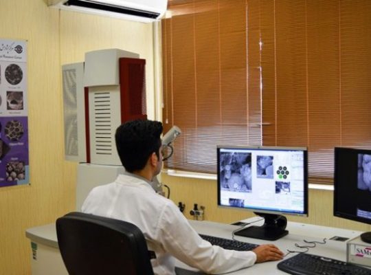 مرکز پژوهش متالورژی رازی