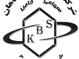 کیان بسپارصفاهان