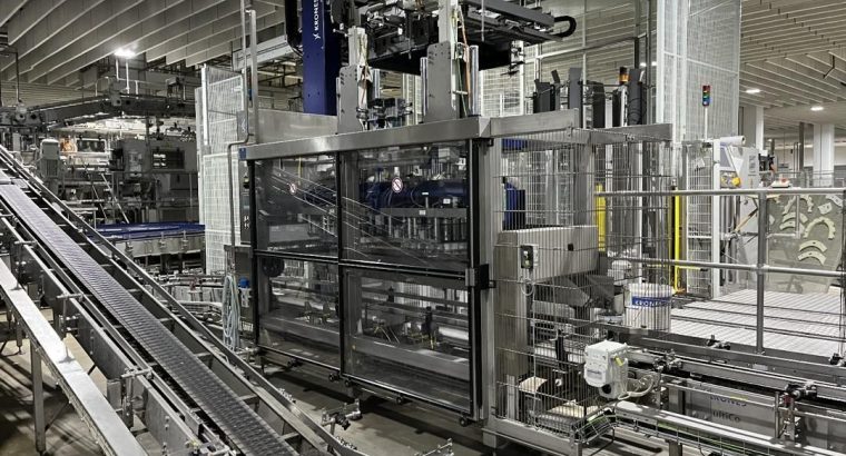 پردازشگران صنایع آشام