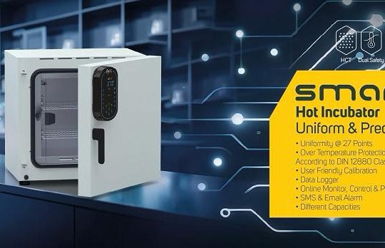 فن آزما گستر