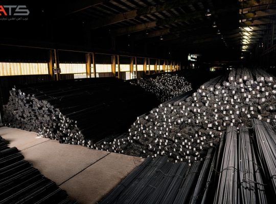 مجتمع ذوب آهن اطلس تجارت سهند