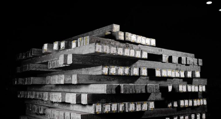 مجتمع ذوب آهن اطلس تجارت سهند