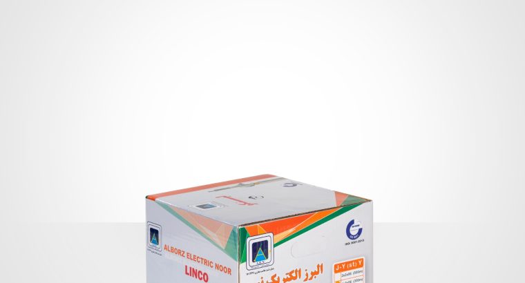 شرکت البرز الکتریک نور لینکو