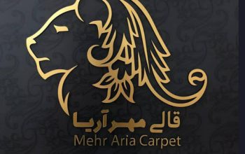 قالی مهر آریا