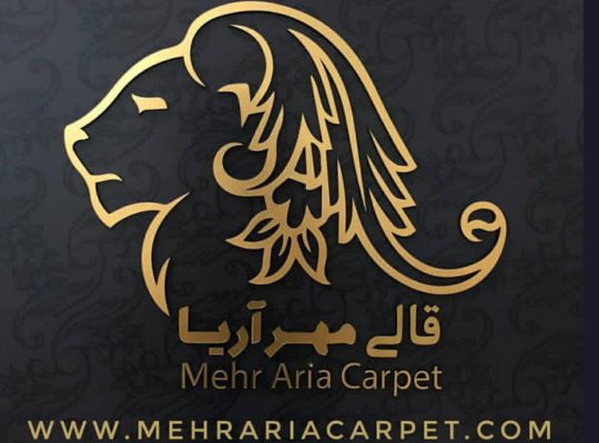 قالی مهر آریا