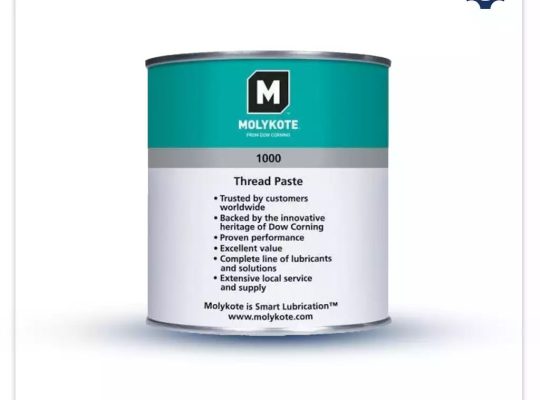 تهیه و تدارک اوستا صنعت