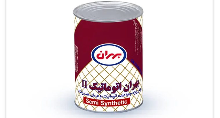 تهیه و تدارک اوستا صنعت