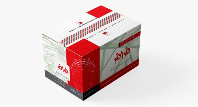 تلاش رنگ یزد