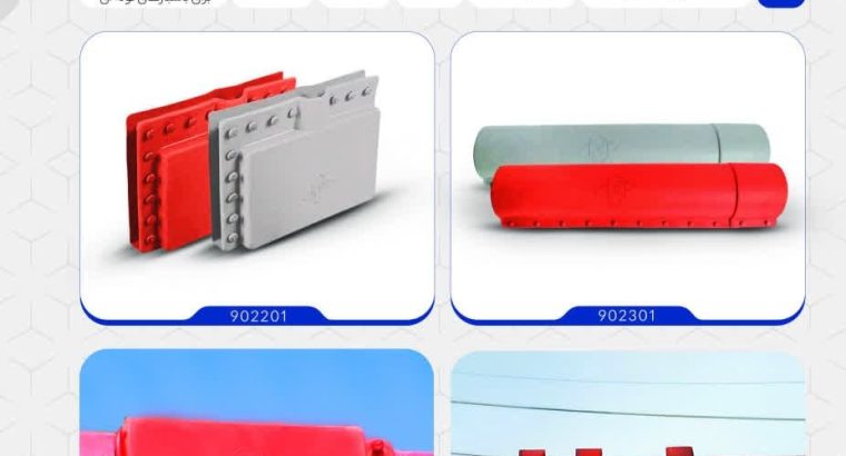 کیان بسپارصفاهان