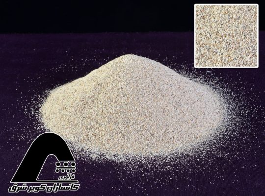 فرآوری کانساران کویر شرق