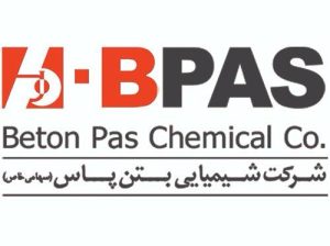 شرکت شیمیایی بتن پاس