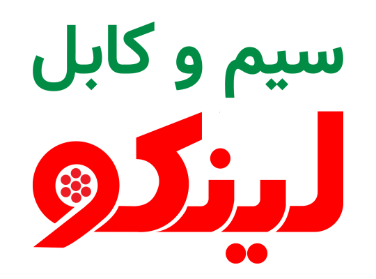 شرکت البرز الکتریک نور لینکو