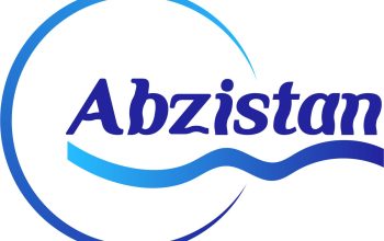 آبزیستان صنعت نوین پندار