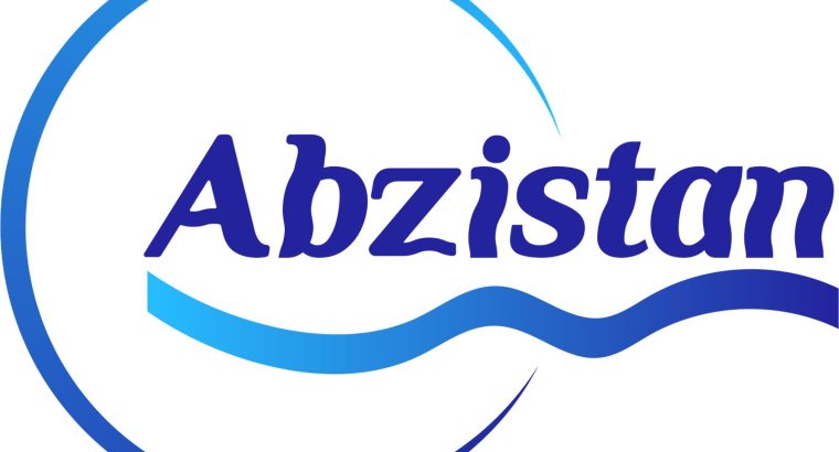 آبزیستان صنعت نوین پندار
