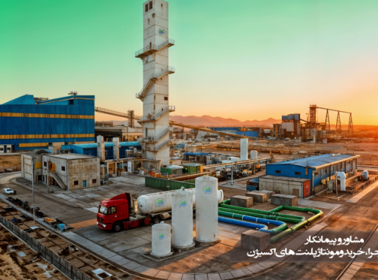 مهندسی توسه تکنولوژی ساخت فرجاد