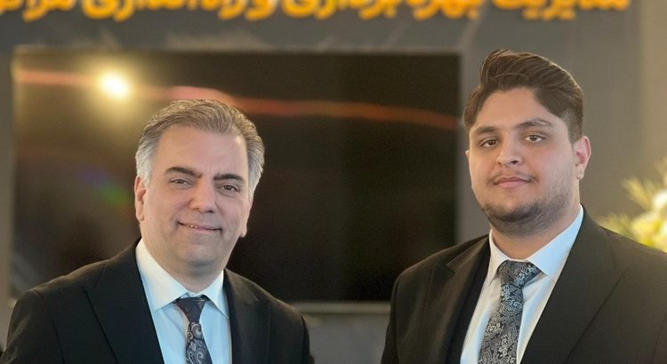 سورین پدیده اطلس