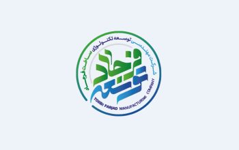 مهندسی توسه تکنولوژی ساخت فرجاد