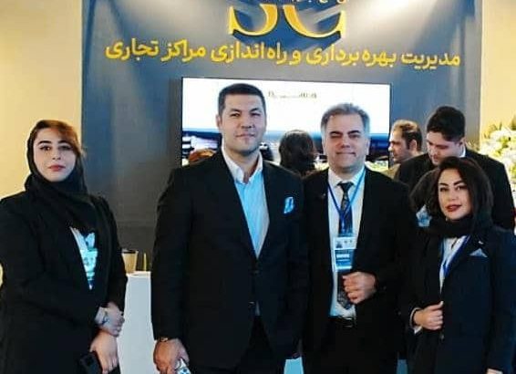 سورین پدیده اطلس