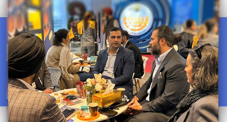 هومان تجارت ماندگار
