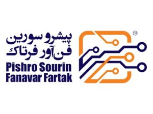 شرکت پیشروسورین فن‌آور فرتاک (سهامی خاص)