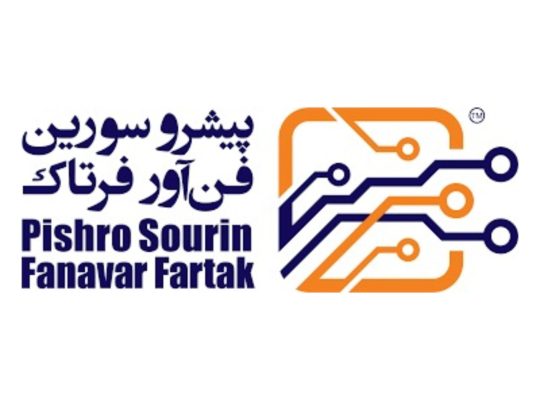 پیشرو سورین فن آور فرتاک